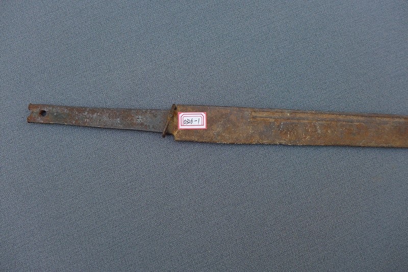 抗日战争时期直柄铁刀